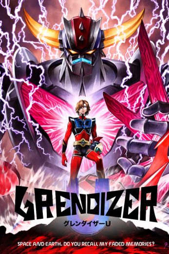 انمي Grendizer U 2024 الحلقة 10 مترجمة