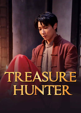 مشاهدة فيلم Treasure Hunter مترجم