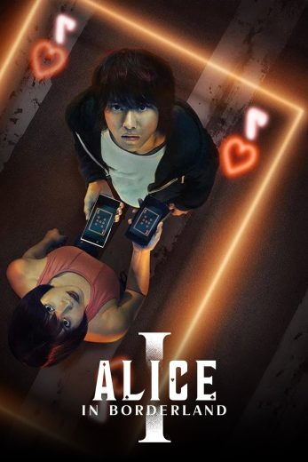 مسلسل Alice in Borderland الموسم الاول الحلقة 4 مترجمة