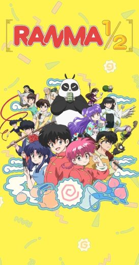 انمي Ranma 1/2 الحلقة 1 مترجمة