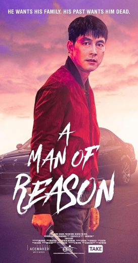 مشاهدة فيلم A Man of Reason 2022 مترجم