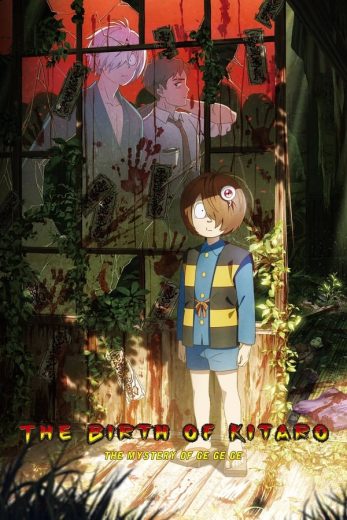 فيلم The Birth of Kitaro: Mystery of GeGeGe 2024 مترجم