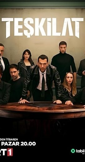 مسلسل المنظمة الموسم الثاني الحلقة 1 مترجمة