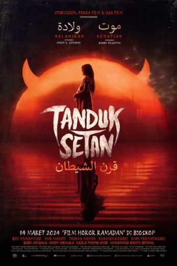 مشاهدة فيلم Tanduk Setan 2024 مترجم