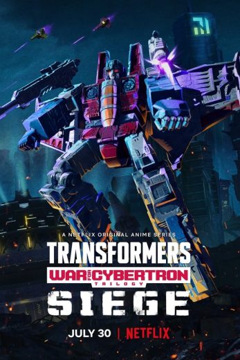 مسلسل Transformers War for Cybertron الموسم الاول الحلقة 6 الاخيرة مترجمة