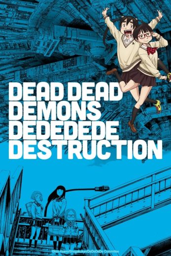 انمي Dead Dead Demons Dededede Destruction الحلقة 8 مترجمة