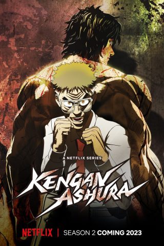 انمي Kengan Ashura Part 2 الموسم الثاني الحلقة 24 مترجمة