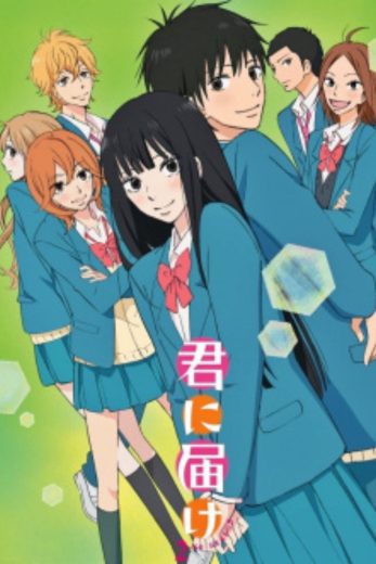 انمي Kimi ni Todoke الموسم الثاني الحلقة 12 مترجمة