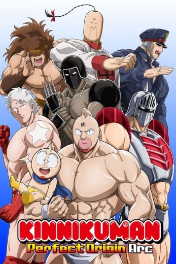 انمي Kinnikuman Kanpeki Chоujin Shiso-hen الحلقة 2 مترجمة