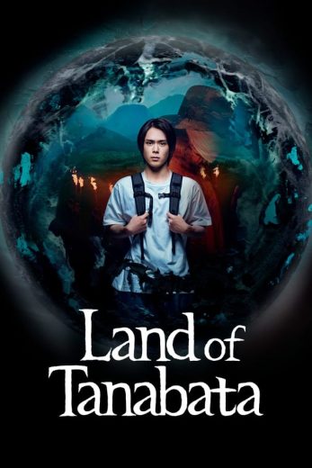 مسلسل Land of Tanabata الموسم الاول الحلقة 7 مترجمة