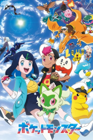 انمي Pokemon الموسم الاول الحلقة 58 مترجمة