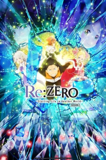 انمي Re Zero kara Hajimeru Isekai Seikatsu الموسم الثاني الحلقة 3 مترجمة