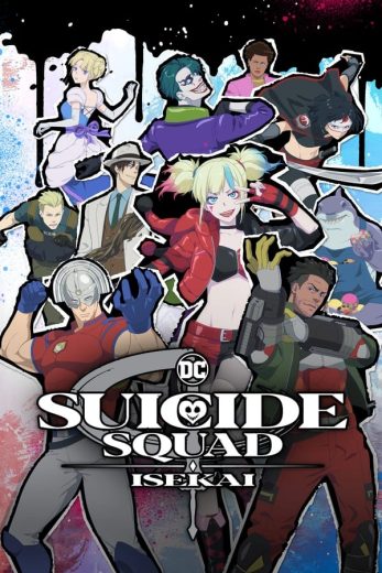 انمي Suicide Squad Isekai الحلقة 6 مترجمة