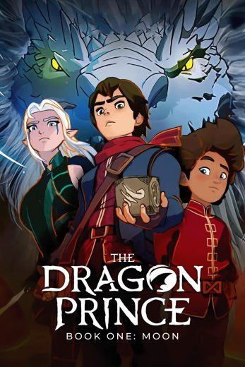 كرتون The Dragon Prince الموسم الاول الحلقة 7 مترجمة