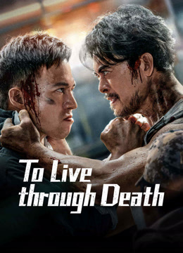 فيلم To Live through Death 2024 مترجم