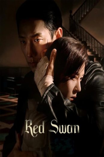 مسلسل البجعة الحمراء Red Swan الحلقة 7 مترجمة