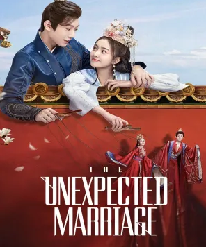 مسلسل الزواج غير المتوقع The Unexpected Marriage الحلقة 2 مترجمة