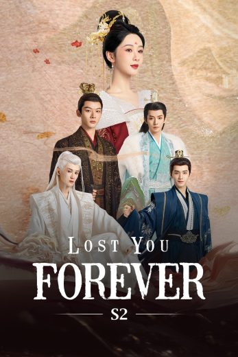 مسلسل الشوق الأبدي إليك Lost You Forever الموسم الثاني الحلقة 18 مترجمة