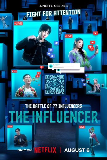 برنامج المؤثر الأول The Influencer الحلقة 5 مترجمة