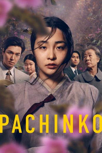 مسلسل باتشينكو Pachinko الموسم الاول الحلقة 4 مترجمة