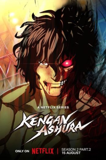 انمي Kengan Ashura Part 2 الموسم الثاني الحلقة 28 الاخيرة مترجمة