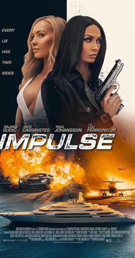 Impulse  (2023)