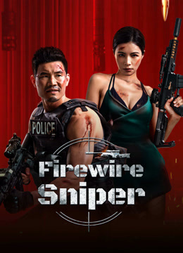مشاهدة فيلم Firewire Sniper (2024) مترجم (2024)