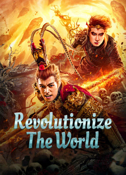 مشاهدة فيلم Revolutionize The World 2024 مترجم (2024)