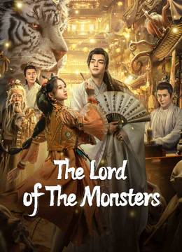 مشاهدة فيلم The Lord of The Monsters 2024 مترجم (2024)