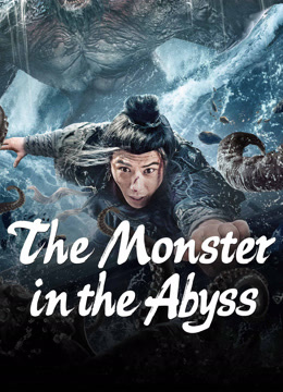 مشاهدة فيلم The Monster in the Abyss مترجم (2024)